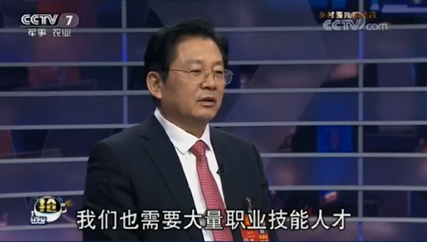 社會需要大量的職業(yè)技能人才