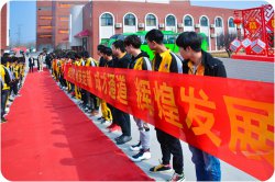 西安萬通歡送2019第一批畢業(yè)學子赴企就業(yè)