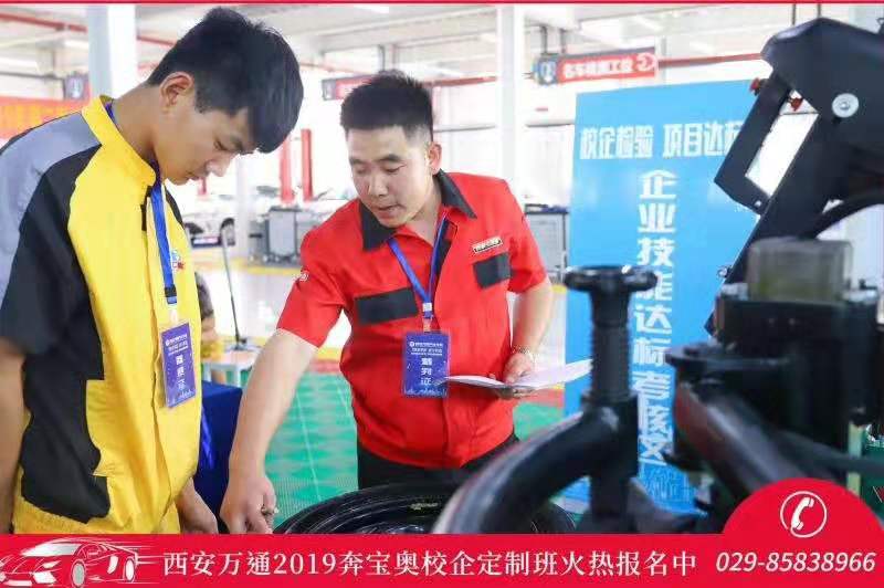 企業(yè)階段考核 助力學(xué)子穩(wěn)步向前