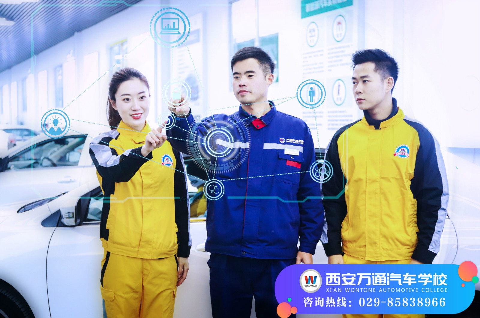選擇大于努力 汽車行業(yè)讓你有夢(mèng)可逐