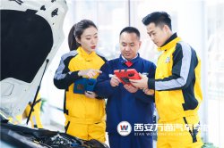 西安萬通開辟就業(yè)新渠道 線上人才預(yù)選會(huì)“職”等你