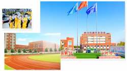 職高可以考大學嗎，上大學我選擇西安汽車職業(yè)技術學校
