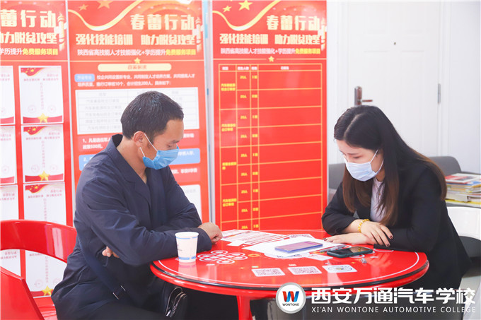西安萬通開展新能源充電樁校企定制培訓活動，點燃初夏學習激情！