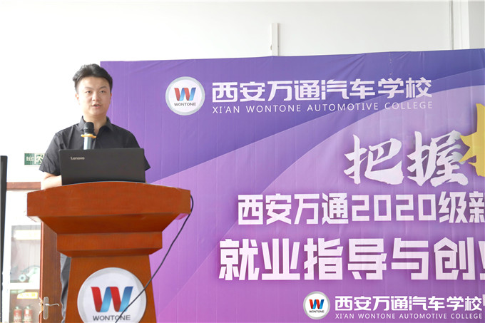 【英才之路】鄭文強：學汽修技術，19歲也能月薪過萬
