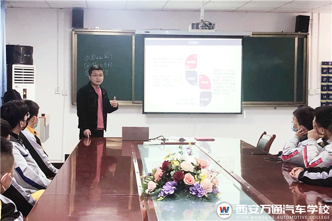 就業(yè)有“位”來(lái)，西安萬(wàn)通靚車(chē)牛人專(zhuān)場(chǎng)招聘會(huì)開(kāi)始啦！