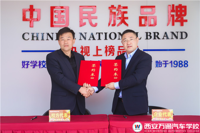 面對就業(yè)難，西安萬通校企合作讓畢業(yè)生先人一步！