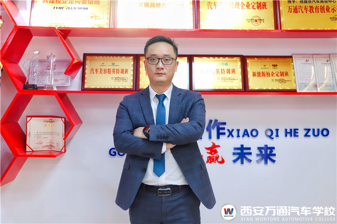 【名企證言】鉑勒養(yǎng)車：萬通學(xué)子是我們企業(yè)的棟梁之才！