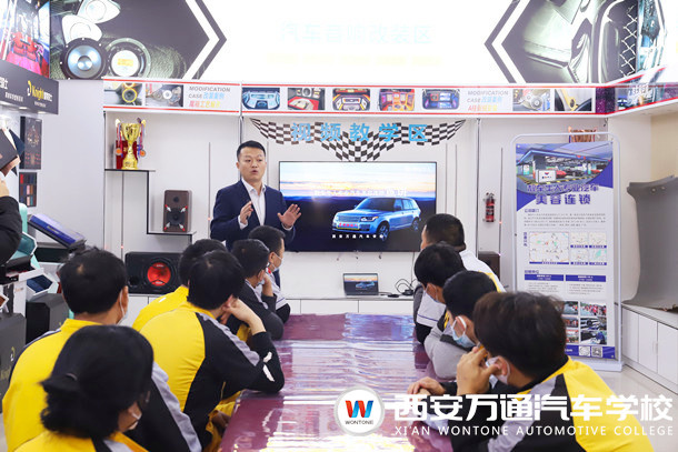 靚車牛人總監(jiān)來萬通開展汽車美容專題分享會！