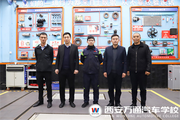 愛心回訪--萬通校領(lǐng)導(dǎo)深入校企合作單位