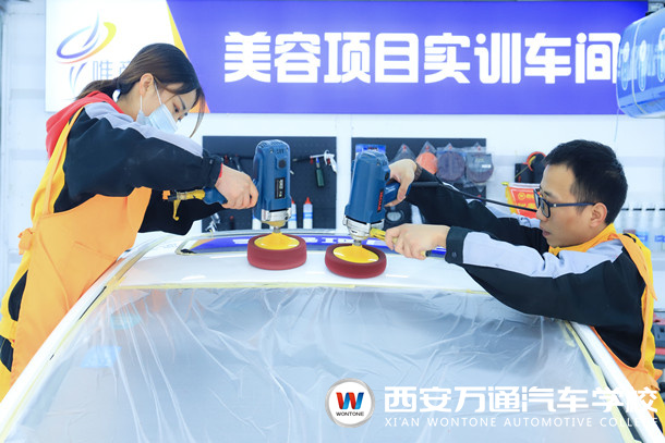 解決汽車美容創(chuàng)業(yè)開店難題，8個方法教會你！