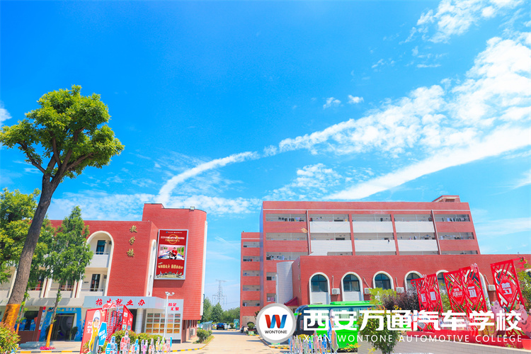 西安萬通校企合作不斷升級，2022優質企業強勢發布！