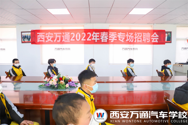 企業(yè)總監(jiān)進(jìn)校園招聘 攜手企業(yè)筑夢未來
