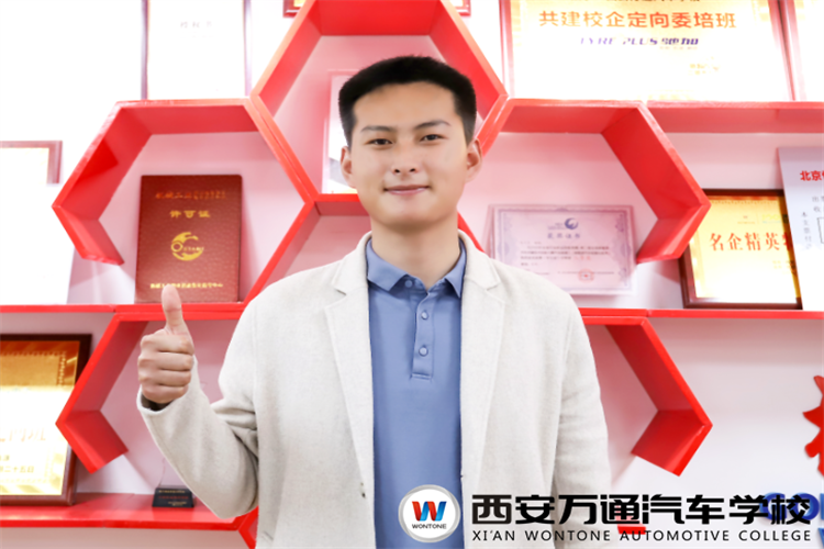 劉旺--優秀創業學子，在汽車匠心的路上一直堅持！