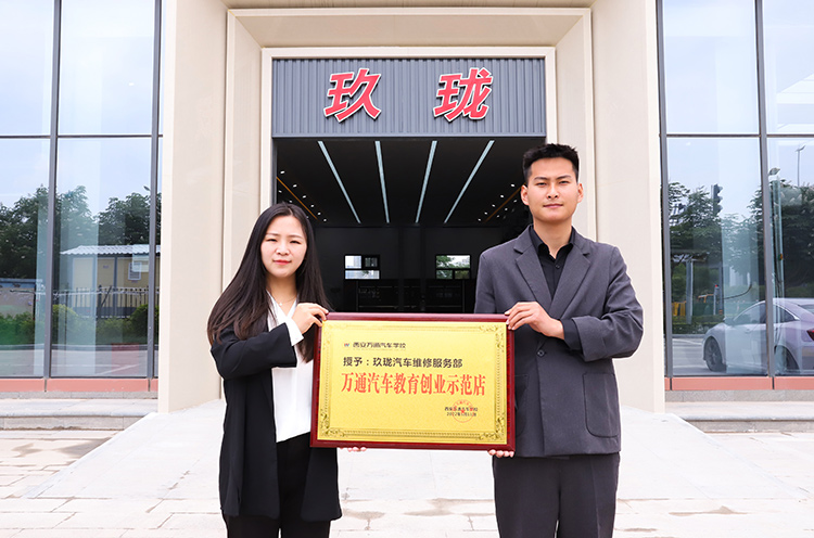 創業帶動就業，學長變老板回母校招聘學弟學妹