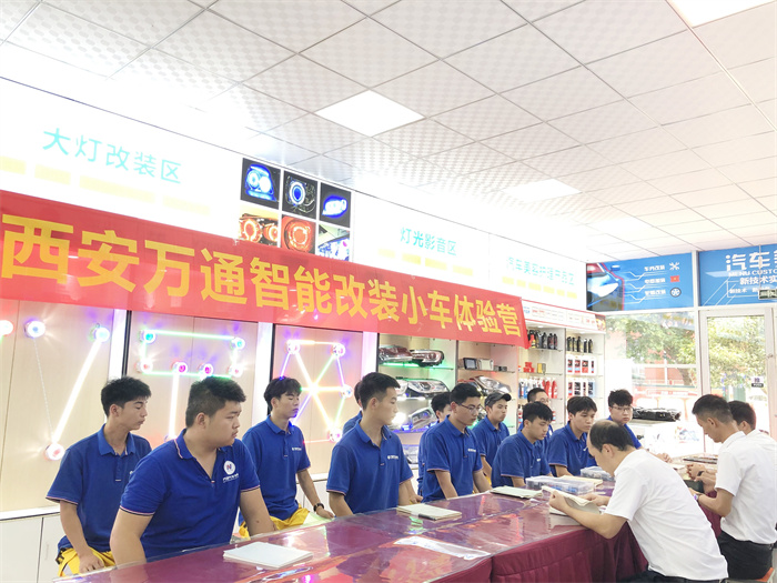 西安萬通智能改裝小車訓練營第二期正式開營啦！