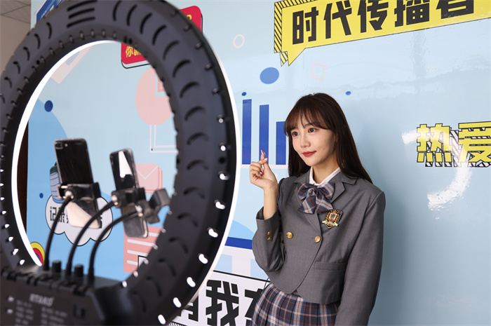 興趣變職業(yè)！成為“電商主播”不是夢！