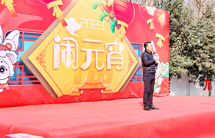 喜迎新生 鬧元宵—我校元宵聯(lián)歡會活動圓滿舉辦