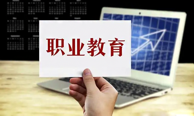 初三考不上高中可以上什么學校？