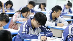 沒考上高中，西安職業(yè)高中或技術(shù)學(xué)校哪個好，學(xué)什么專業(yè)有前途？