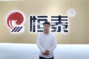 馮寶良：以過硬技術(shù)面對(duì)職場(chǎng)，未來發(fā)展由自己定義