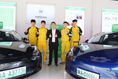 西安新能源汽車維修技術(shù)培訓(xùn)學(xué)校，新能源汽車檢測與維修