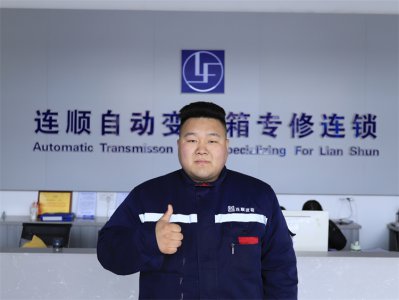 改變、進(jìn)步、蛻變  愿成為更好的自己  ——西安萬通優(yōu)秀畢業(yè)學(xué)子馮煕燾
