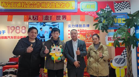 別人家的孩子”都已經(jīng)開始行動(dòng)了，再張望就晚了！